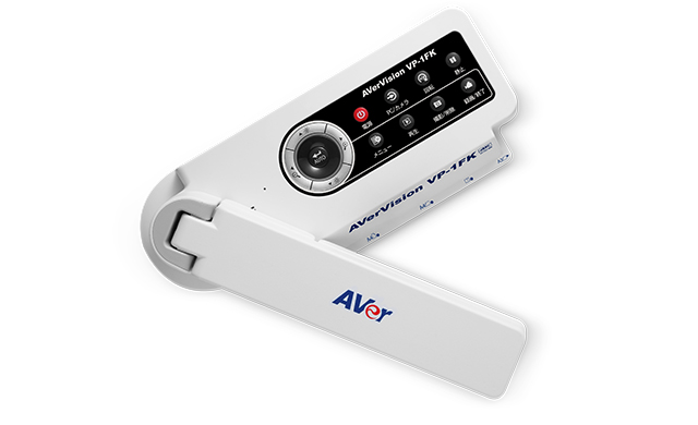 AVerVision VP-1FK メカニカルアーム書画カメラ(実物投影機) | アバー