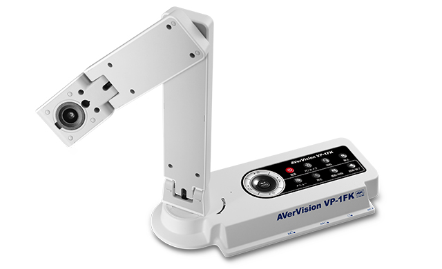 Aver vp1-FK 実物投影機 AVerVision VP-1FK メカニカルアーム書画カメラ(実物投影機) | アバー